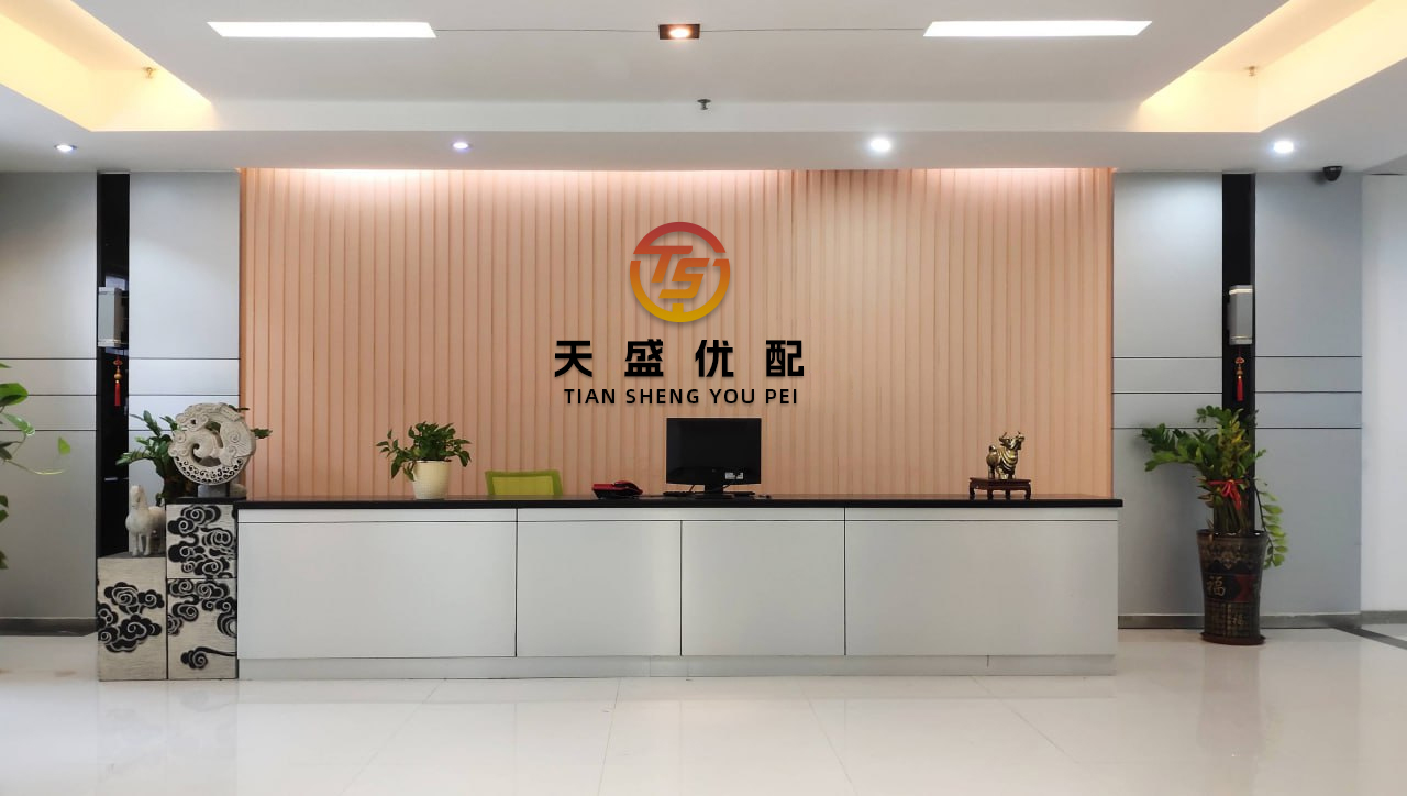 老钱庄 收盘：美股周四小幅收高 甲骨文领涨科技股